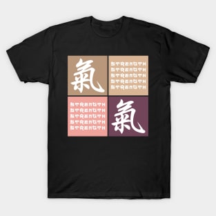 Japanese Kanji Strength Japan Lover Pop Art Urban Symbol Vintage 513 T-Shirt